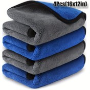Resim 4 Adet Mikrofiber Süet Araba Havlusu - Süper Emici, Ultra Kalın, Tüy Bırakmayan Detaylandırma Bezi Parlatma, Yıkama ve Kurulama İçin 