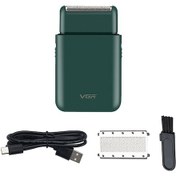 Resim Moveevo Usb Şarjlı Kablosuz Çok Amaçlı Tıraş Makinesi - Islak/kuru & Saç Kırpma 