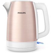Resim Philips Hd9350/96 Daily Collection Çelik Su Isıtııcı + Türk Kahvesi Hediye 