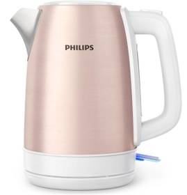 Resim Philips Hd9350/96 Daily Collection Çelik Su Isıtııcı + Türk Kahvesi Hediye 