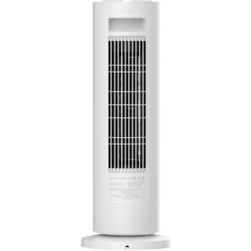 Resim Xiaomi Fan Heater EU | Fanlı Isıtıcı 2000W 