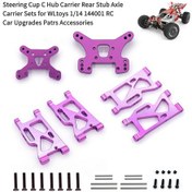 Resim Geekyou Rc Araba Alüminyum Amortisör Paneli Ve Sallama Kolu Seti - Wltoys 1/14 144001 Uyumlu Mor 