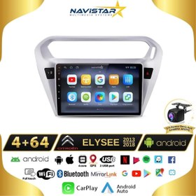 Resim Citroen Elysee 4gb + 64gb Kablosuz Carplay 2013-2018 Android 13 