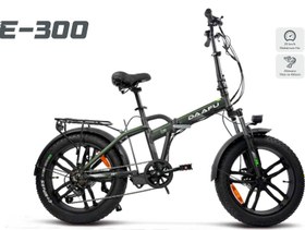 Resim DAAFU ELEKTRİKLİ BİSİKLET 