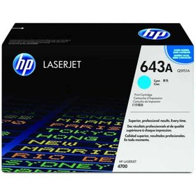 Resim HP 643A - Q5951A - MAVİ TONER 