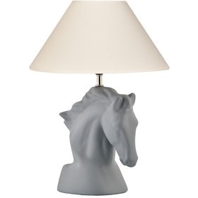 Resim At Seramik Gri Abajur Gri 