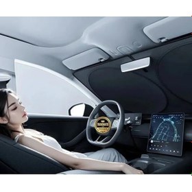 Resim Corsa F 2019-2025 İçin Uyumlu Oto Ön Cam Güneşlik, Katlanabilir Milfonlu, Uv Koruma, 150x70 Cm 