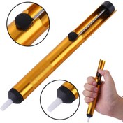 Resim Rabelix Online Marketing Alüminyum Metal Yüksek Emişli Lehiö Temizleme Pompası (192MM) 