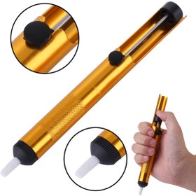 Resim Rabelix Online Marketing Alüminyum Metal Yüksek Emişli Lehiö Temizleme Pompası (192MM) 