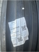 Resim Özka 750/16 6pr Knk35 Özka Dot2022 Adet Fiyat 