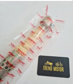 Resim Yamaha Rx 115 Egzoz Susturucu - Ooh Marka 