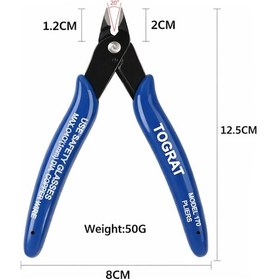 Resim 250 Adet - Tograt Mini Yan Keski Elektronikçi Tip - Model 170 