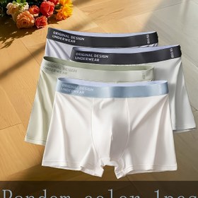 Resim Rastgele 1/4 Adet Minimalist Harf Tasarımlı Boxer Külot, Yumuşak ve Rahat, Erkekler için boksör külotlar,Erkekler için boksör,Erkekler için boksör külot,Erkekler için boksör şortlar, İç Çamaşırı Temelleri,Günlük Giyim,Erkek Boxerları,Minimalist İç Çamaşırı,Düz Renk Deseni,Basit Tipografi,Nefes alabilen iç çamaşırı,Yumuşak Kumaş,Erkek Giyim,Yetişkin Erkekler,Günlük Kullanım,Günlük Kullanım 