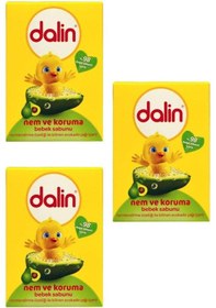 Resim Dalin Nem ve Koruma Avokadolu Bebek Sabunu 100 G x 3 