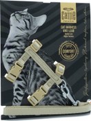 Resim Cattie Dokuma Kedi Göğüs Tasma Ve Uzatma Seti 1x25-40 CM Haki 