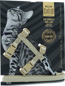 Resim Cattie Dokuma Kedi Göğüs Tasma Ve Uzatma Seti 1x25-40 CM Haki 