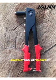 Resim Üniversal Çelik Pop Perçim Tabancası 260Mm Perçin Tabancası 