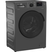 Resim Beko CM 10120 A 1200 Devir 10 kg Çamaşır Makinesi Beko CM 10120 A 1200 Devir 10 kg Çamaşır Makinesi