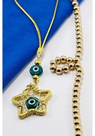 Resim Zümrüt Yeşili Cam Nazar Boncuklu Metal Örgülü Yıldız Dikiz Ayna S 