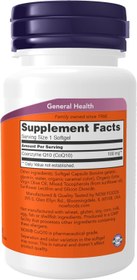Resim NOW Foods, CoQ10 Coenzyme Koenzim Grade Cardiovascular Health 100 mg, 50 Softgels 