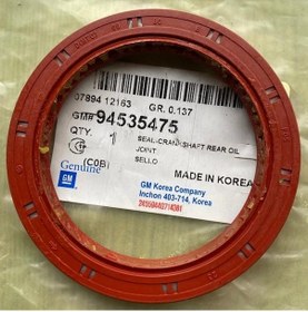 Resim Chevrolet Kalos 1.2 8 Valf Arka krank Kecesi keçesi, 94535475 