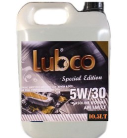 Resim LUBCO New Yeni Model 5w30 Tam Sentetik 10.5 Litre-(FORD& OPEL ONAYLI) Ü.t 2023 