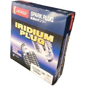 Resim SXU22HCR11S DENSO BUJİ TAKIM CİVİC 2012-2019 FB7 FC5 