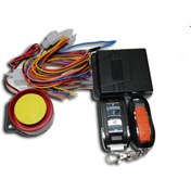 Resim Genel Markalar XS-5 MOTOSİKLET ALARM (UZAKTAN ÇALIŞTIRMALI) 