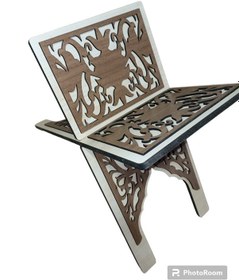 Resim Dekoratif Ahşap Rahle Oyma Desenli Orta Boy Dekoratif Kur'an-ı Ke 