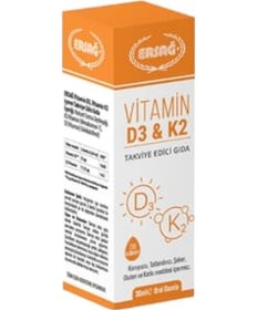 Resim Ersağ Vitamin D3 K2 Takviye Edici Gıda 30 ML 