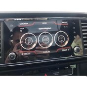 Resim Seat Ateca 8 Inç Navigasyon Ekran Uyumlu Nano Koruyucu 