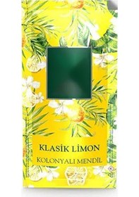 Resim Limon Kolonya Esanslı Islak Mendil 1000'li 