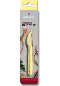 Resim ​​​​​Victorinox 7.6075.82 Swiss Classic Trend Colors Soyacak 