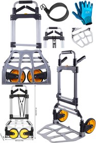 Resim stilmax XL Büyük Boy 120Kg Kapasiteli Katlanır El Arabası Teleskopik 360° Döner Kol ve Kaymaz Tekerlekler 