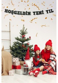 Resim Siyah Hoş Geldin Yeni Yıl Yazılı Banner, Özel Gün, Davet Organizasyonu ,yeni Yıl, Yılbaşı Sofrası, Simli Eva Banner 