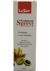 Resim Luxor Ferahaltıcı Vücut Bakım Spreyi 100 ML 