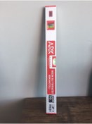 Resim Ark Su Terazisi (50 Cm Mıknatıslı) 