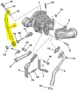 Resim Citroen Xsara Picasso Turbo Borusu [Orjinal] (116438) 