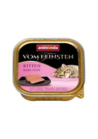 Resim Animonda Vom Feinsten Kitten Etli Pate Yavru Kedi Yaş Maması 100 G 