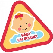 Resim Arabada Bebek Var Oto Sticker (282394868) 