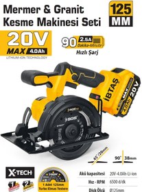 Resim Sgstools Sgs5540 - 20 Volt 4 Amper 125mm Akülü Mermer Granit Fayans Makinası 