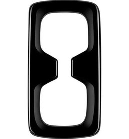 Resim Ulzyvf Toyota Siyah Prado Lc250 Parlak Kol Dayama Kılıfı 2024 İçin 