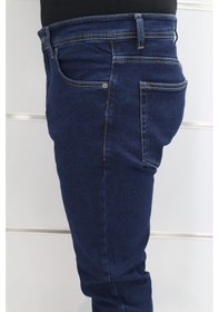 Resim Denim Cartel Dmctekstil Erkek Yüksek Bel Normal Kalıp Boru Paça Battal Jean Pantolon Lacivert 