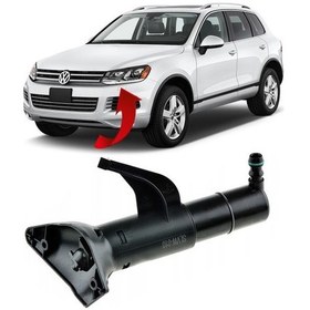 Resim Gkl Vw Touareg Sol Far Yıkama Robotu 2011-2014 7p6955979 
