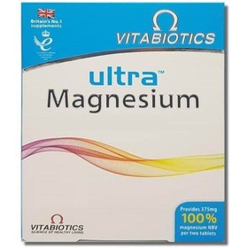 Resim Vitabiotics Ultra Magnesium 60 Tablet 