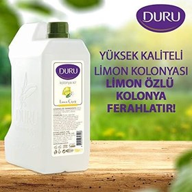 Resim Duru Limon Kolonya, Bidon, 1 lt 