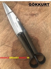 Resim Gökkurt Yün Kesim Makası Koyun Makası El Yapımı Makas Koyun Kırpm 