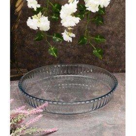 Resim altabi Borcam Yuvarlak Tepsi 32 cm 2950 cc 