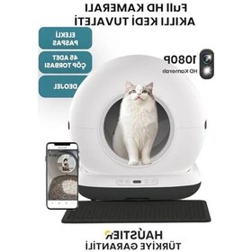 Resim 72 Lt Hazneye Sahip, Akıllı Otomatik Kedi Tuvaleti, Uzaktan Kontrol Edilebilir Açık Ahşap 
