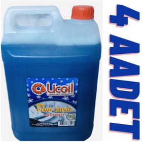 Resim Licoil Antifrizli &Parfümlü&Şampuanlıoto Cam Suyu -12C 5 Litre 4 